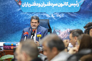 نشست خبری رئیس کانون سردفتران و دفتریاران