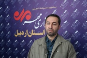 تجهیزات پیشرفته هواشناسی در استان اردبیل