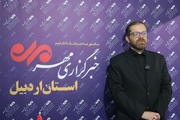 تقدیر مدیرکل کتابخانه‌های اردبیل از «جهش عملکردی» خبرگزاری مهر