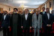 Araghchi: Iran will neither forgive nor forget assassination of Leader