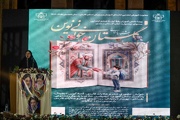 حکیم‌زاده: جشنواره گلستان‌خوانی فارس به سایر استان‌ها توسعه می‌یابد