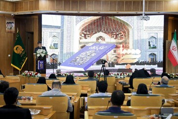 کتاب «گاه گم‌شدگان» رونمایی شد
