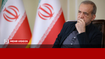 پزشکیان: تورم و گرانی حتی پیش از جنگ، مهمترین دغدغه شخص خود من است