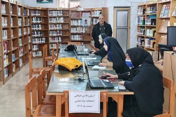 کتابخانه‌های عمومی نهاوند به کانون توانمندسازی اقتصادی تبدیل می‌شوند