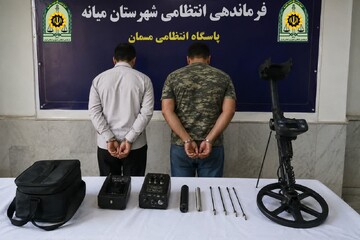 کشف یک دستگاه گنج‌ یاب و دستگیری ۲ نفر در میانه