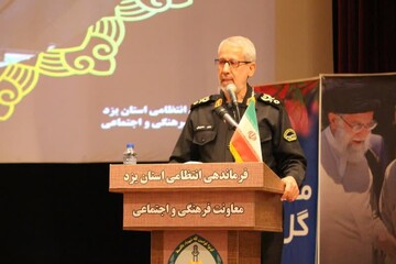 لزوم برخورد جدی با خودروهای رسوبی و وسایل نقلیه بدون پلاک