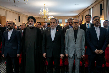 Araghchi