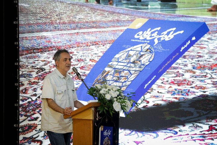 کتاب «گاه گم‌شدگان» رونمایی شد