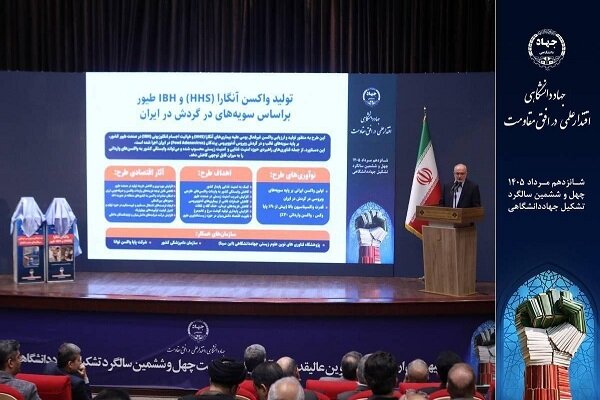 ایران، پولٹری وائرس آنگارا کے خلاف 90 فیصد سے زائد مؤثر مقامی ویکسین تیار