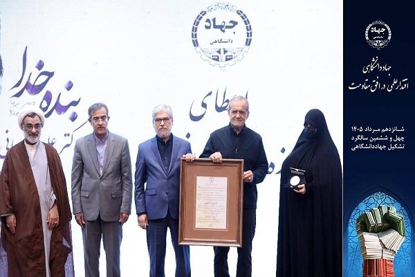 برادر شهیدم محافظت از جان پدرم را خدمت به امام زمان(عج) می دانست