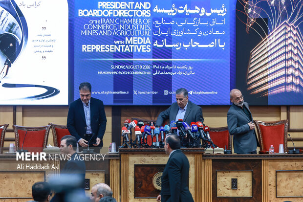نشست خبری رئیس اتاق بازرگانی با اصحاب رسانه 6