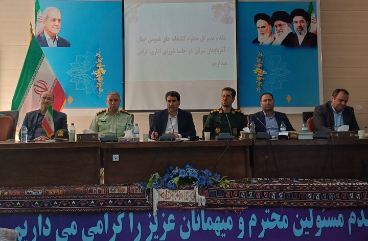 دومین جشنواره کتابخوانی عشایری آذربایجانشرقی در کلیبر برگزار میشود