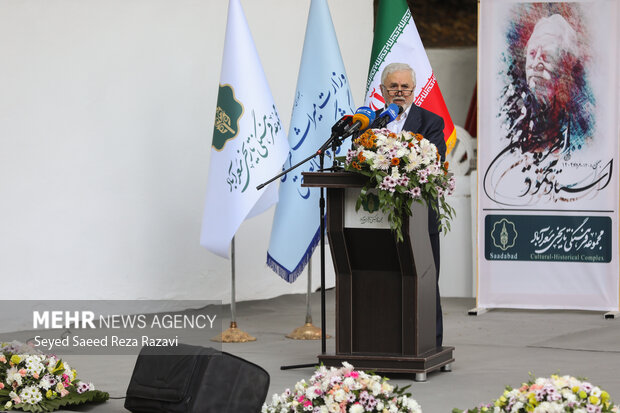 آیین گرامی‌داشت نخستین سالگرد درگذشت استاد محمود فرشچیان