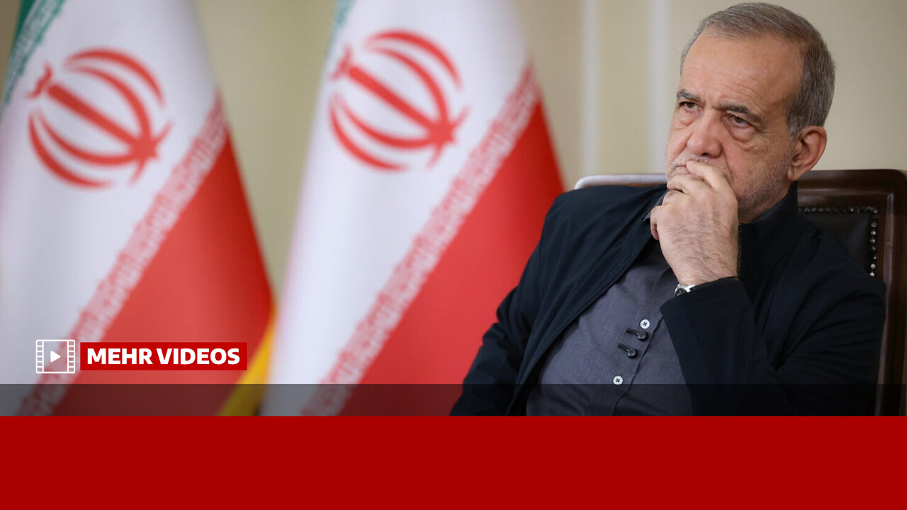 پزشکیان: تورم و گرانی حتی پیش از جنگ، مهمترین دغدغه شخص خود من است