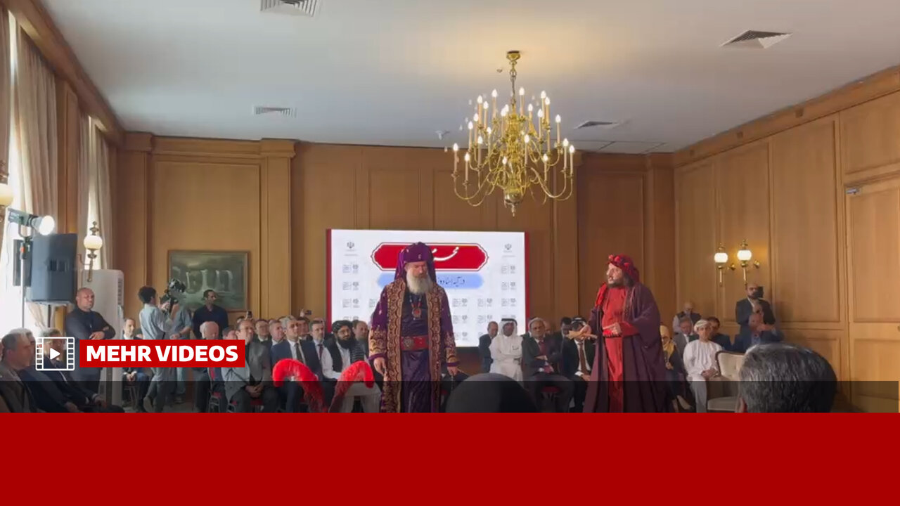 نمایش تعزیه در رویداد محرم و عاشورا در آیینه اسناد وزارت امور خارجه