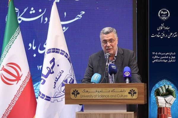 تقدیر وزیر بهداشت از فعالیت‌های مؤثر جهاددانشگاهی در حوزه سرطان