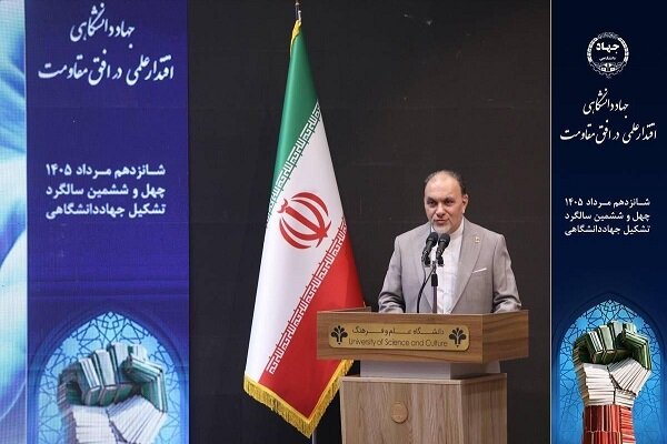 بررسی جامع: رونمایی از فناوری بومی طراحی و تولید ویروس‌های هدفمند برای درمان سرطان | مهر - کد 1859
