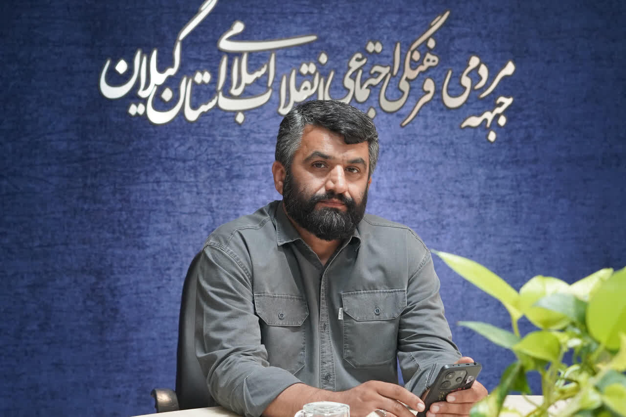 دبیر جدید جبهه فرهنگی اجتماعی انقلاب اسلامی گیلان منصوب شد