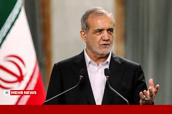 پزشکیان: سپاه، ارتش و فراجا دنیا را به حیرت واداشتند