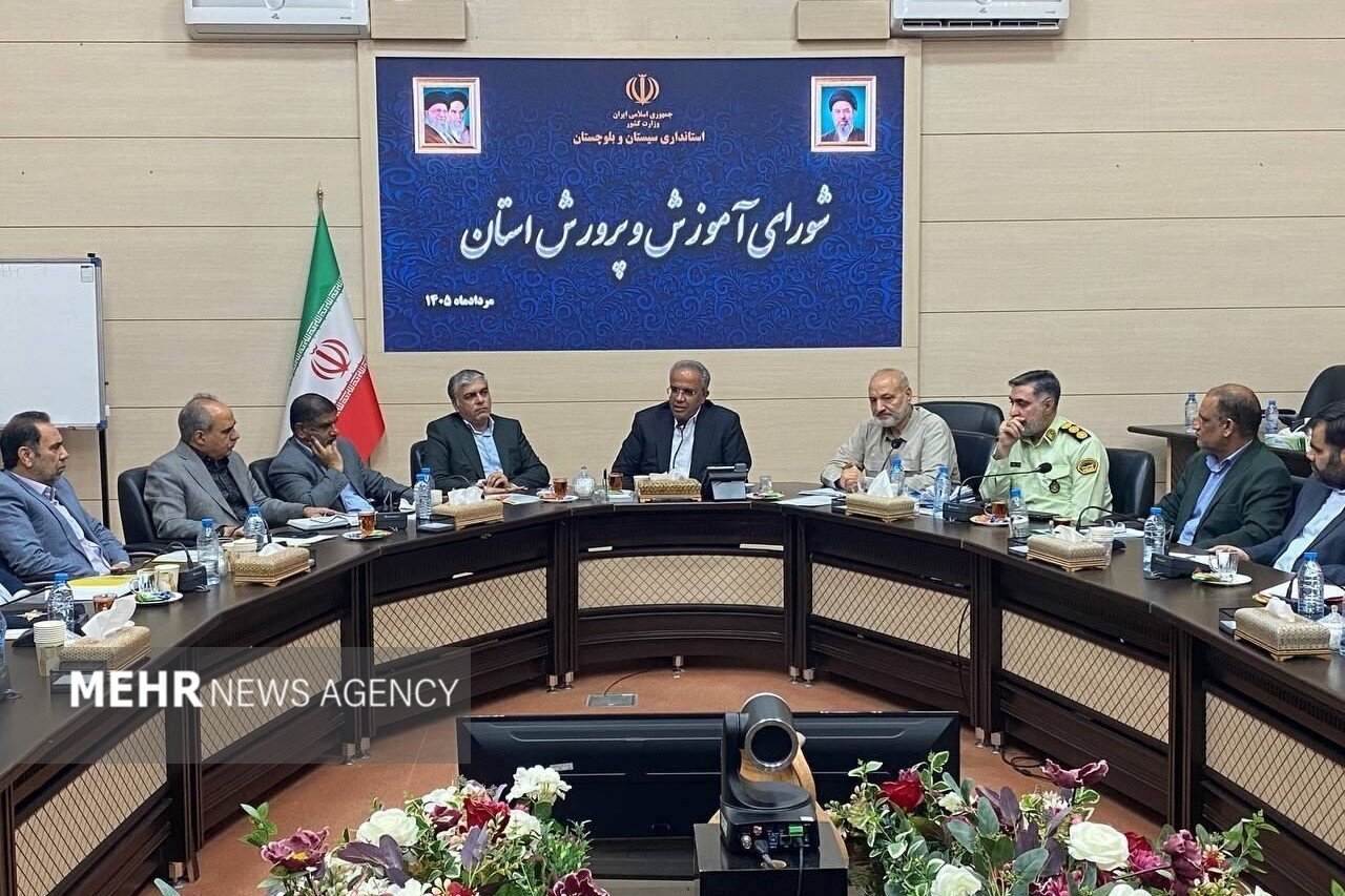 مدرسه پلیس سیستان و بلوچستان تا یک سال آینده راه‌اندازی می‌شود