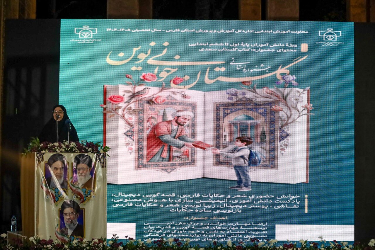 حکیم‌زاده: جشنواره گلستان‌خوانی فارس به سایر استان‌ها توسعه می‌یابد