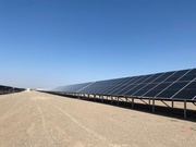 واگذاری زمین برای احداث چهار هزار مگاوات نیروگاه خورشیدی در مرکزی