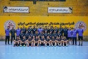 برنامه بازی‌های تیم ملی هندبال در بازی‌های آسیایی ناگویا مشخص شد