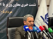 مدارس غیردولتی زیر ذره‌بین؛ رتبه‌بندی مدارس از مهرماه کلید می‌خورد