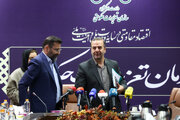 نشست خبری رئیس سازمان تعزیرات حکومتی