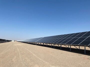 واگذاری زمین برای احداث چهار هزار مگاوات نیروگاه خورشیدی در مرکزی