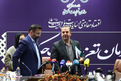 نشست خبری رئیس سازمان تعزیرات حکومتی