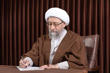 پیام تبریک آیت الله آملی لاریجانی به محسن رضایی