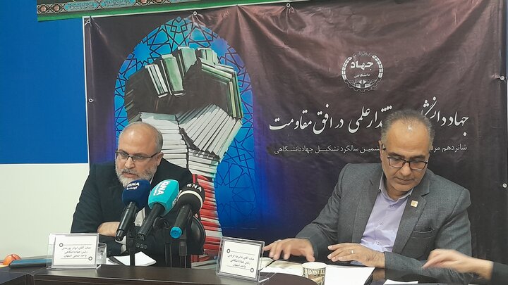 سیستم آبیاری مبتنی بر هوش مصنوعی در اصفهان رونمایی میشود