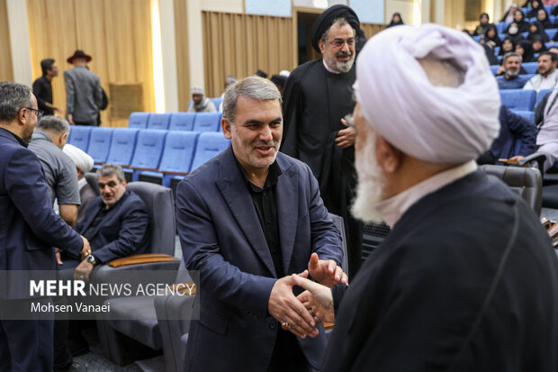 اجلاسیه بین‌المللی «مجاهدان در غربت»
