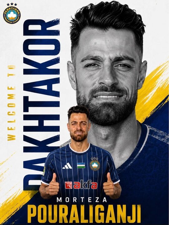 مدافع پرسپولیس لژیونر شد