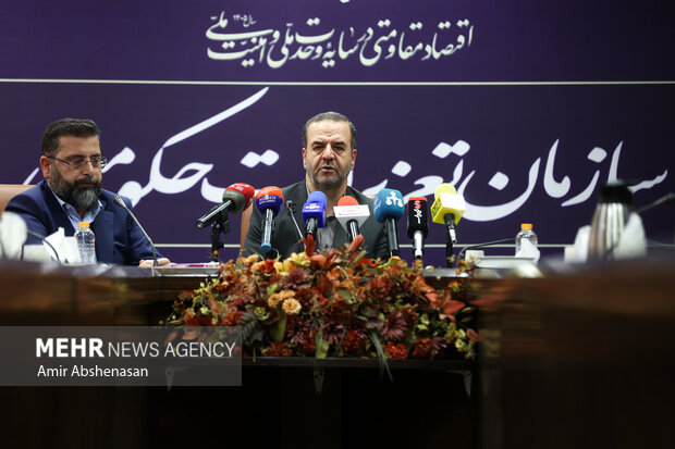 نشست خبری رئیس سازمان تعزیرات حکومتی 7