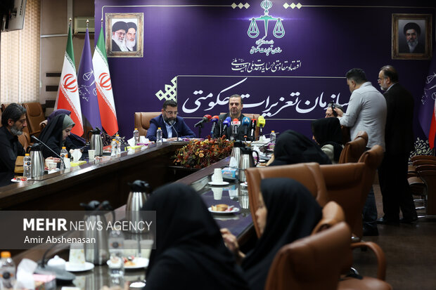 نشست خبری رئیس سازمان تعزیرات حکومتی 4