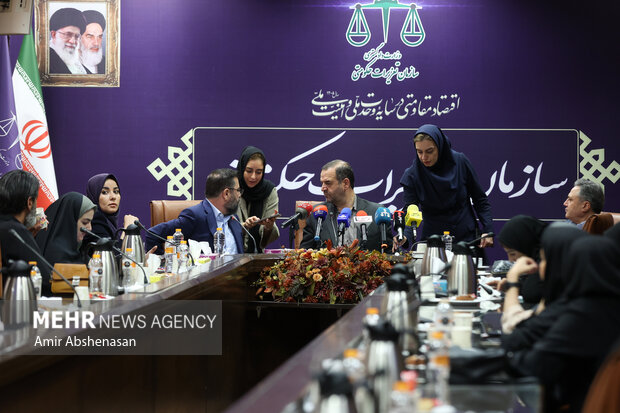 نشست خبری رئیس سازمان تعزیرات حکومتی