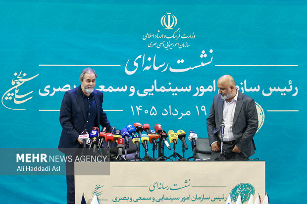 نشست خبری رائد فریدزاده، رئیس سازمان سینمایی