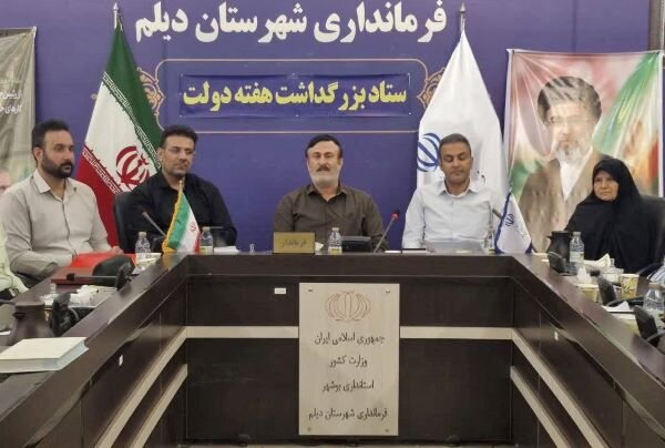 کاظمی: ۷۲ پروژه ویژه هفته دولت در دیلم ثبت شد