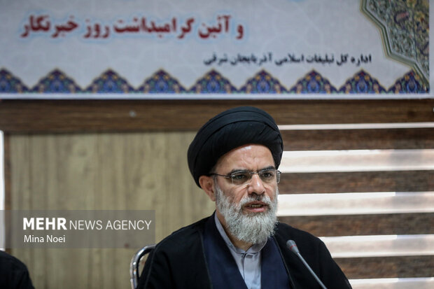 گرامیداشت روز خبرنگار در تبلیغات اسلامی آذربایجان شرقی