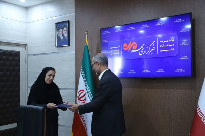 رئیس کل دادگستری خراسان جنوبی از خبرگزاری مهر بازدید کرد