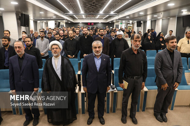 افتتاحیه همایش ملی «قانون و قانونگذاری در منظومه فکری شهید امام خامنه‌ای»