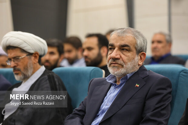 افتتاحیه همایش ملی «قانون و قانونگذاری در منظومه فکری شهید امام خامنه‌ای»