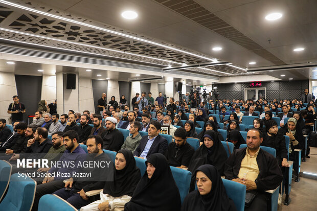 افتتاحیه همایش ملی «قانون و قانونگذاری در منظومه فکری شهید امام خامنه‌ای»