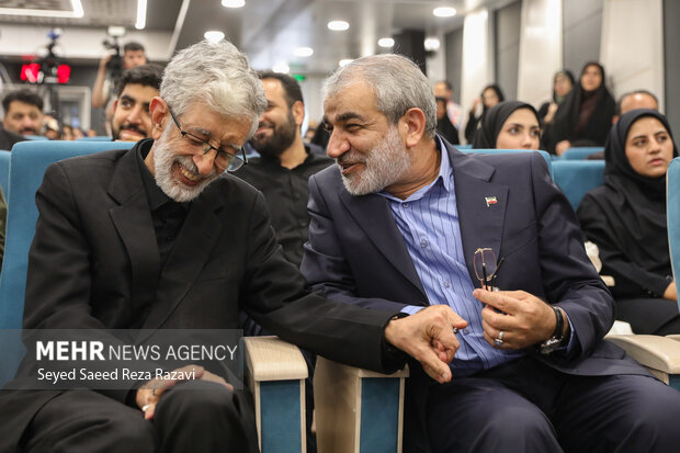 افتتاحیه همایش ملی «قانون و قانونگذاری در منظومه فکری شهید امام خامنه‌ای»