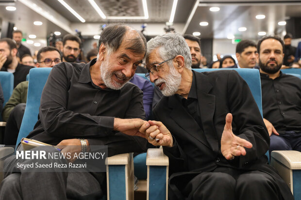 افتتاحیه همایش ملی «قانون و قانونگذاری در منظومه فکری شهید امام خامنه‌ای»
