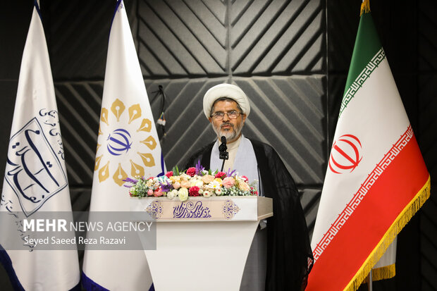 افتتاحیه همایش ملی «قانون و قانونگذاری در منظومه فکری شهید امام خامنه‌ای»