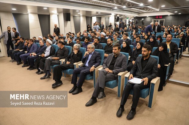 افتتاحیه همایش ملی «قانون و قانونگذاری در منظومه فکری شهید امام خامنه‌ای»