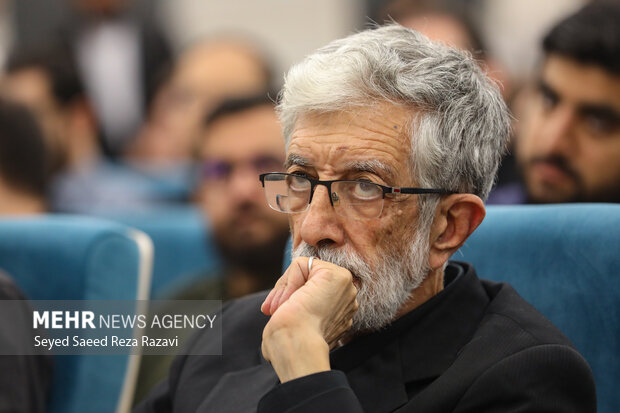 افتتاحیه همایش ملی «قانون و قانونگذاری در منظومه فکری شهید امام خامنه‌ای»
